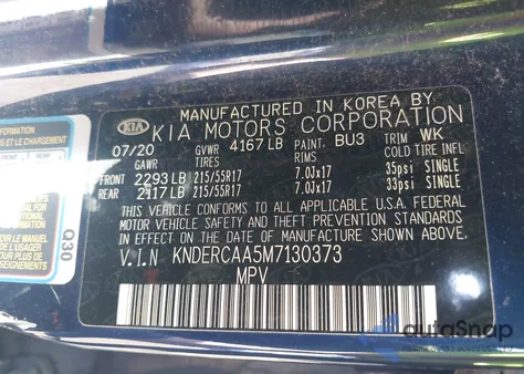 2021 Kia Seltos Ex из США, поврежденный, VIN KNDERCAA5M7130373